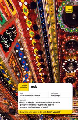 Teach Yourself - Urdu