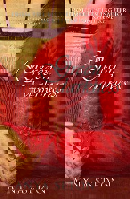 Green Darkness  9780340921098 Front Cover