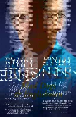 Mad Dogs and Englishmen An Expedition Round My Family  9780340925041 Front Cover