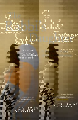 Rabbi's Daughter  9780340943670 Front Cover