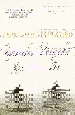 Remember Me...  9780340951231 Front Cover