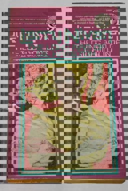 The Long Arm of Gil Hamilton