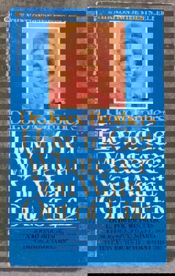 How to Get Whatever You Want How to Get Whatever You Want