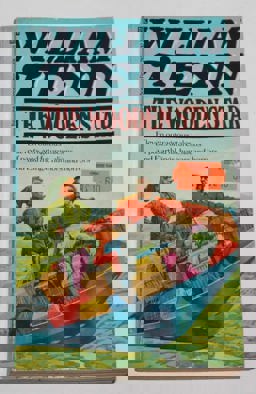 The Wooden Star The Wooden Star