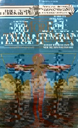 More Than Human More Than Human