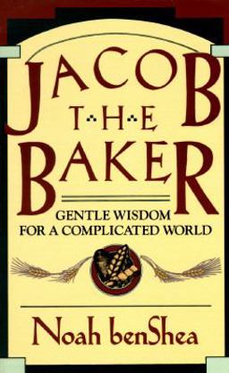Jacob the Baker  9780345366627 Front Cover