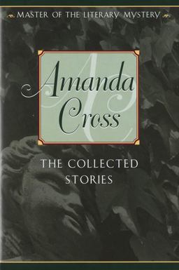 The Collected Stories