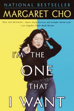 I'm the One That I Want  9780345440143 Front Cover