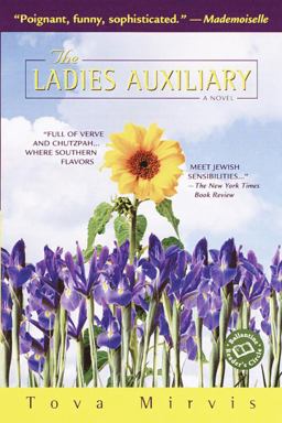 Ladies Auxiliary A Novel  9780345441263 Front Cover