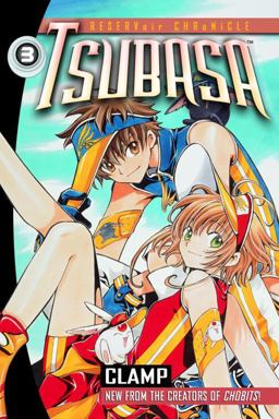 Tsubasa Tsubasa