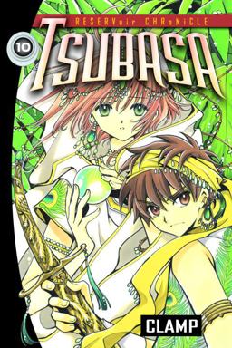 Tsubasa Tsubasa
