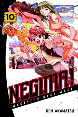 Negima! Magister Negi Magi  9780345484413 Front Cover