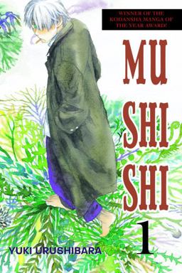 Mu Shi Shi  9780345496218 Front Cover