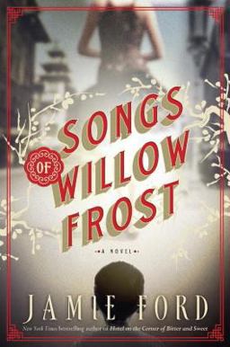 Songs of Willow Frost A Novel  9780345522023 Front Cover