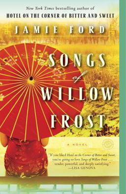Songs of Willow Frost A Novel  9780345522030 Front Cover