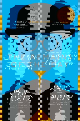 Remains of the Day A Novel  9780345809322 Front Cover