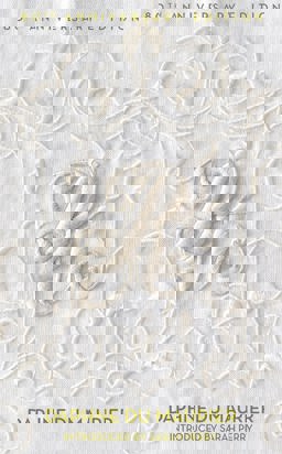 Rebecca 80th 9780349010267 Front Cover