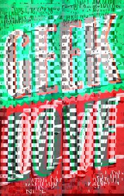 Geek Love (Abacus Books)  9780349100869 Front Cover