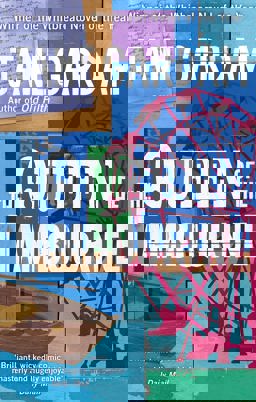 The Queen of the Tambourine  9780349102269 Front Cover