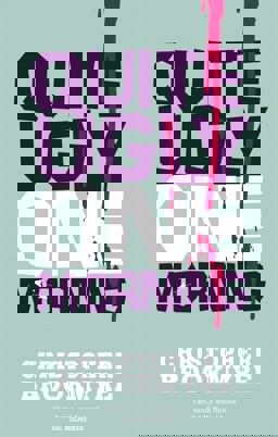 Quite Ugly One Morning  9780349108858 Front Cover