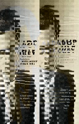 Aldous Huxley  9780349113487 Front Cover