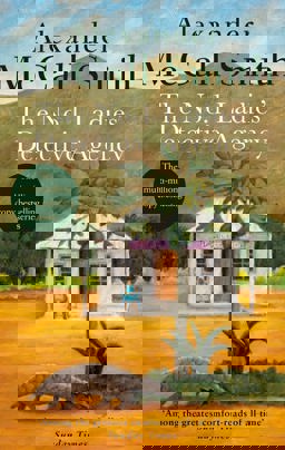 The No. 1 Ladies' Detective Agency