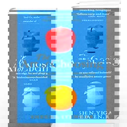 Art of Choosing The Decisions We Make Everyday - What They Say about Us and How We Can Improve Them  9780349121420 Front Cover