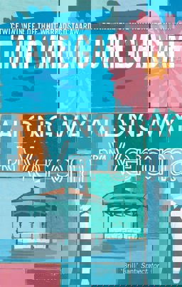 Long Way from Verona  9780349122519 Front Cover