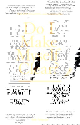 Do I Make Myself Clear? Why Writing Well Matters  9780349142913 Front Cover