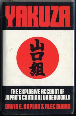 Yakuza