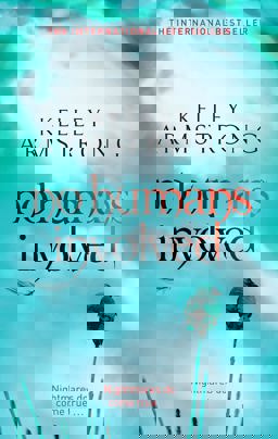 No Humans Involved Book 7 in the Women of the Otherworld Series  9780356500218 Front Cover