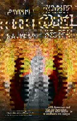 Minority Council A Matthew Swift Novel  9780356500638 Front Cover