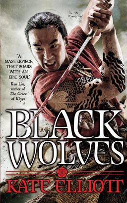 Black Wolves  9780356503202 Front Cover