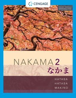 Student Activity Manual for Nakama 2 Enhanced, Student Text 3rd 9780357453292 Front Cover