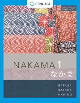 Student Activity Manual for Nakama 1 Enhanced, Student Text 3rd 9780357453308 Front Cover