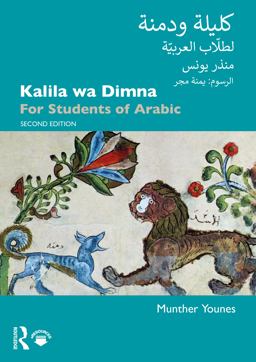 Kalila Wa Dimna For Students of Arabic 2nd 9780367359690 Front Cover