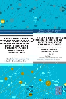 Emerging Technologies and International Security Machines, the State, and War  9780367636845 Front Cover