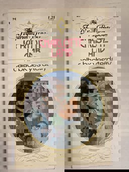 Call Back Yesterday Call Back Yesterday