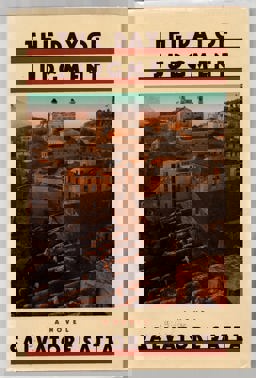 The Day of Judgement The Day of Judgement