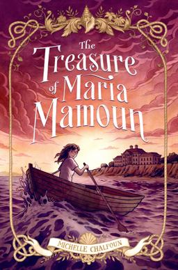 Treasure of Maria Mamoun  9780374303402 Front Cover