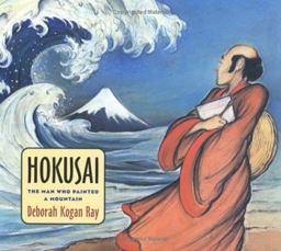Hokusai
