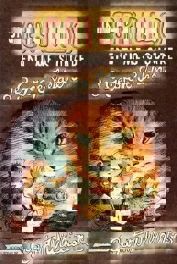 Cricket in Times Square  9780374480608 Front Cover