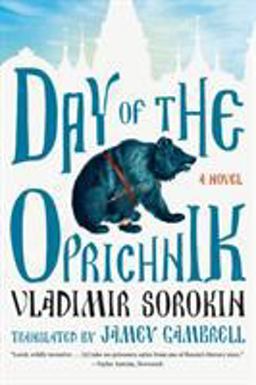 Day of the Oprichnik A Novel  9780374533106 Front Cover