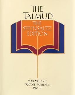 The Talmud
