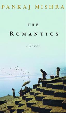 The Romantics