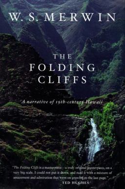 Folding Cliffs A Narrative  9780375701511 Front Cover