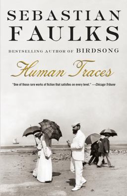 Human Traces  9780375704574 Front Cover