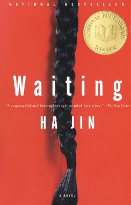 Waiting A Novel  9780375706417 Front Cover