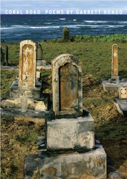 Coral Road Poems  9780375712043 Front Cover