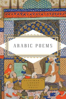 Arabic Poems  9780375712432 Front Cover